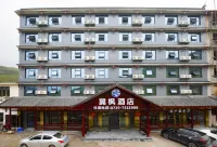 Yifeng Hotel