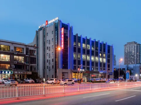 ジンジャン イン（大連開発区金馬路ライトレールバス停）