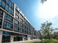 JI Hotel (Beijing Daxing Biopharmaceutical Base Subway Station) Hotels near Biomedical Base Station