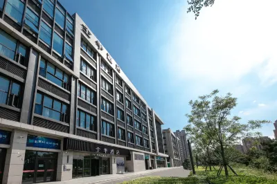 JI Hotel (Beijing Daxing Biopharmaceutical Base Subway Station) Hotels in der Nähe von Bahnhof Weishanzhuang