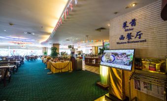 Palace International Hotel