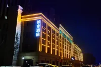 Homeinn · neo (Taiyuan South Station Xiaowu Road) Hotels in Taiyuan