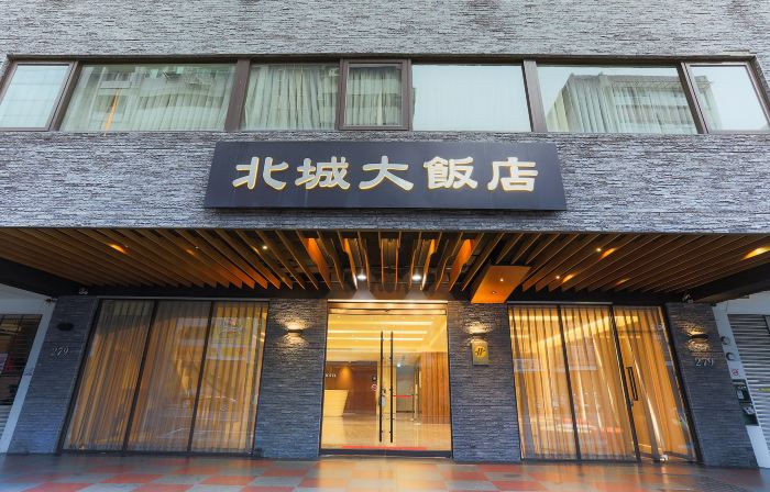 City Hotel