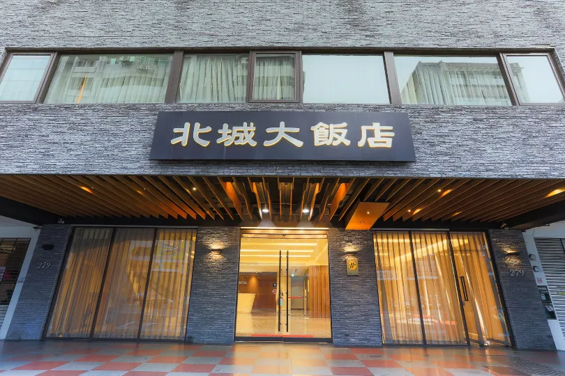 City Hotel