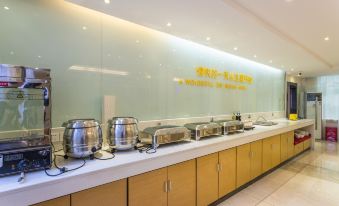 City Comfort Inn Wenxing Avenue