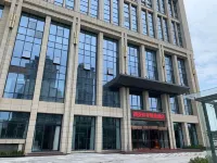 Huanyu Metropark Hotel, Xi'an High-speed Railway North Station Отели в г. Сиань