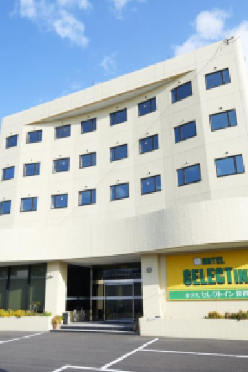 敦賀 周辺のホテルを宿泊予約 Trip Com