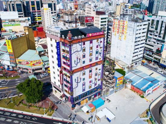 挪威森林行旅1號館 台中 優惠住宿訂房 Trip Com