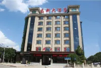 Gaoxin Inn
