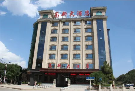 Gaoxin Inn