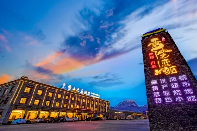 Kangding Snow Mountain Love Hotel Hotels near Tagong Grassland