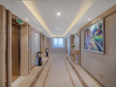 Vienna International Hotel (Mengcheng Wanda Store) فنادق في منغ تشنغ