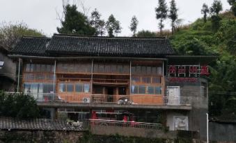 BangShan Xiaozhu Guesthouse