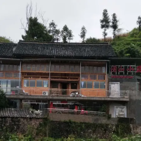 BangShan Xiaozhu Guesthouse