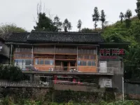 BangShan Xiaozhu Guesthouse