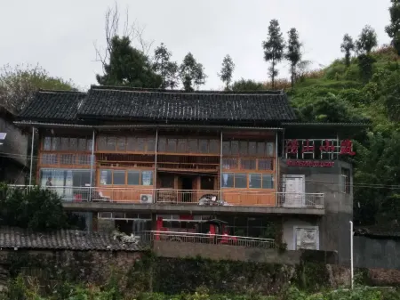 BangShan Xiaozhu Guesthouse Отели рядом с достопримечательностью «Longjing Ancient Pavilion»