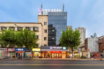 Rest Comfort Hotel (Wenzhou Lucheng) Hotels in Wenzhou