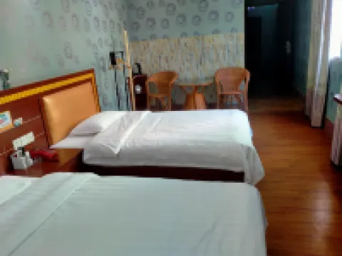 Hua Hong Business Hotel ‌