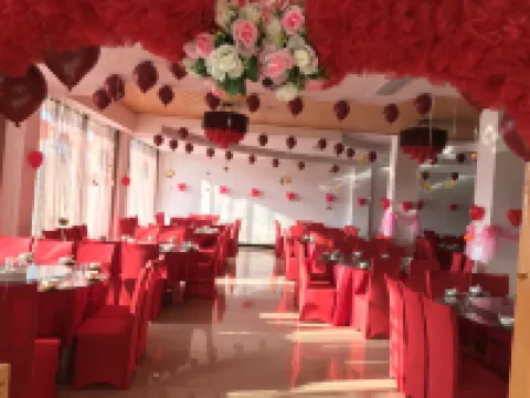 Yeping Grand Hotel (Ruijin Yeping Scenic Area)