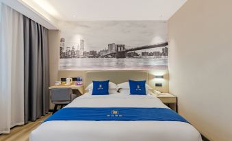 Su 8 Select Hotel (Huainan Chunlin Plaza Branch)