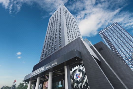 重庆伊可莎大酒店