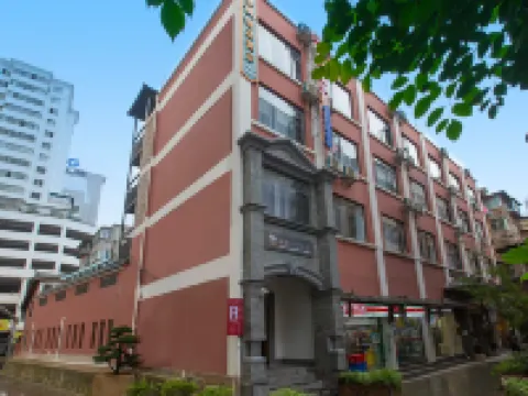 Kunming Sushuo Boutique Hotel (Nanping Street Jinmafang Branch) Hotels near Nanqiang Pedestrian Street