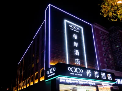Xana Hotelle (Jinan Luokou Zoo Store) Hotels near Jinan Zoo
