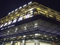 世季酒店(义乌火车站店) - 酒店外部