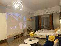 广州卡莱尔国际公寓 - 豪华投影大床房