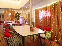 宜必思酒店(上海新虹桥店) - 酒吧