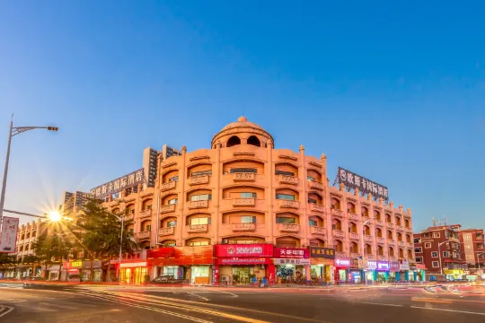 Ousika International Hotel (Dongguan Hengli Heping Road)