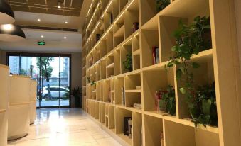 Starway Hotel (Runshou North Road, Nanjing Binjiang Development Zone)