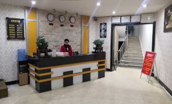 Datian Honghai Business Hotel