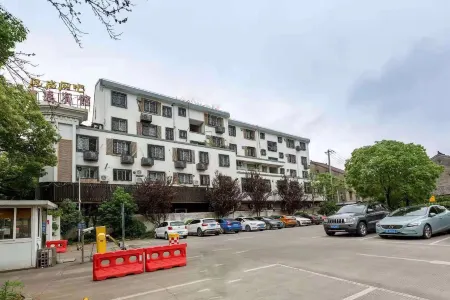 Jiashan Jiayi Futura Voy Coze Hotel!!! Отели рядом с достопримечательностью «Jiashan Museum»