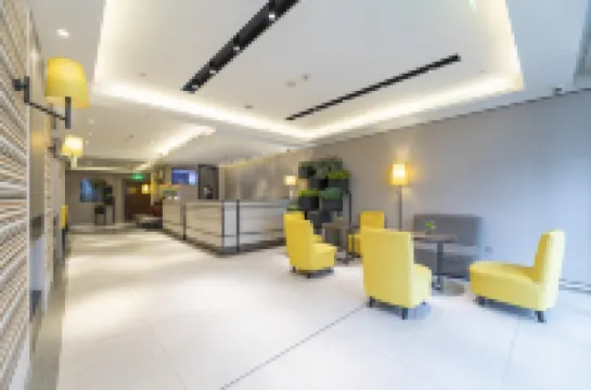 โรงแรมโฮมอินน์ พลัส (ล่าวหวายถาน เทียนอี้ สแควร์ หนิงป่อ)