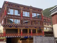 DEGE BAGONG HOTEL