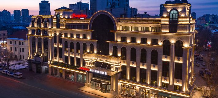 Hampton by Hilton Harbin Zhongyang Street Hotéis em Harbin