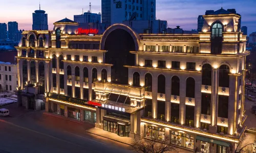 Hampton by Hilton Harbin Zhongyang Street
