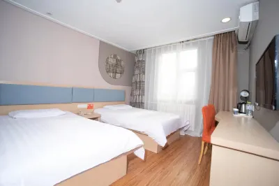 Homeinn Pebble Hotel (Qingdao North Station Licun Pedestrian Street) Hotels in Qingdao