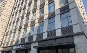 Woju LOFT American Smart Inn (Changchun Hongqi Street)