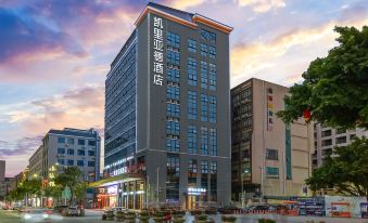 Kyriad Marvelous Hotel (Dongguan Huayang Lake University City Store)