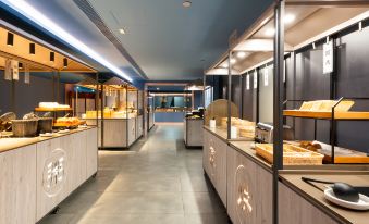 HanTing Hotel (Guangzhou Tianhe)