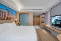 Vienna International Hotel(Chen Yuanguang Avenue Store) - Wifi