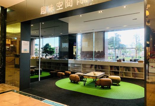 타이난 호텔 서비스