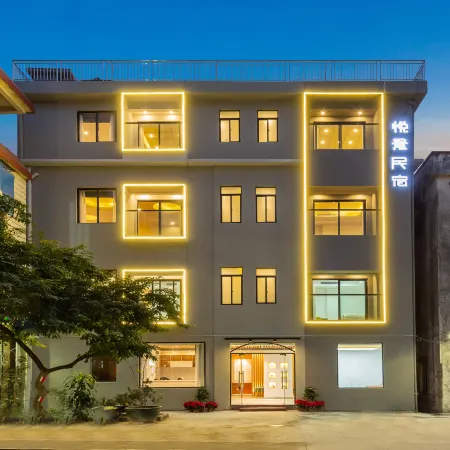 Yuejing Homestay