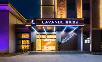 LAVANDE HOTEL(Shaoguan Qujiang Nanhua Store)