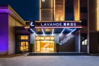 LAVANDE HOTEL(Shaoguan Qujiang Nanhua Store) Các khách sạn gần Xusheng Wharf
