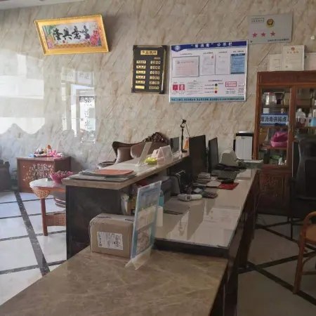 Shuangjiang Yingying Hotel