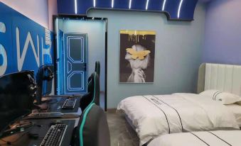 Aishan E-sports Hotel (Qujing Huake store)