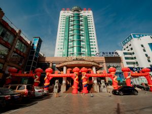 Zhonghai International Hotel